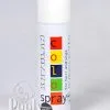 Kryolan Color Spray Vuil Grijs (D38) -Carnavonix Verkoopwinkel kryolan color spray vuil grijs d38